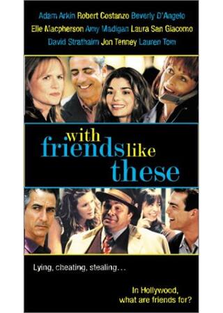 ウィズ・フレンズのポスター