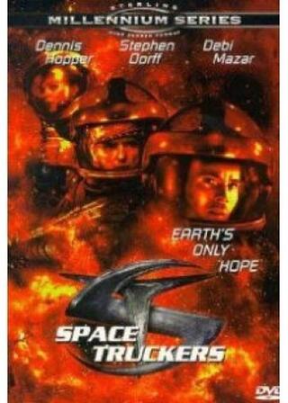 スペース・トラッカーのポスター