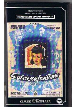 乙女の星のポスター