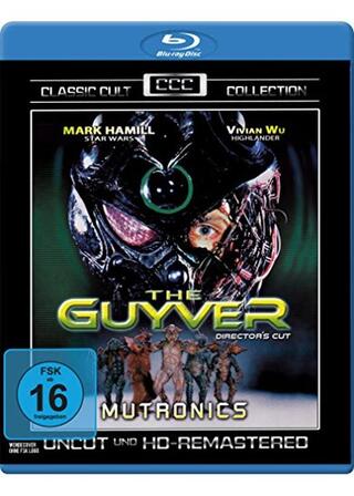 ガイバーのポスター