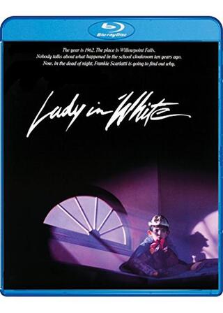 汚れなき瞳の中にのポスター