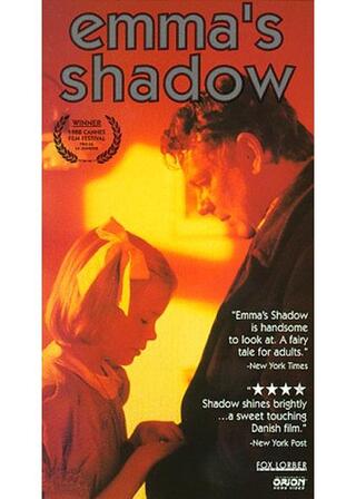 エマのポスター