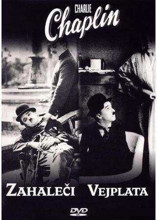 チャップリンのゴルフ狂時代／のらくらのポスター