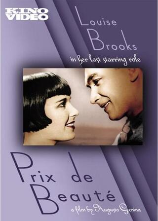 ミス・ヨーロッパのポスター