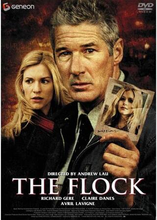 消えた天使のポスター