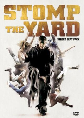 ストンプ・ザ・ヤードのポスター