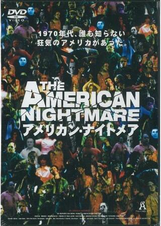 アメリカン・ナイトメアのポスター