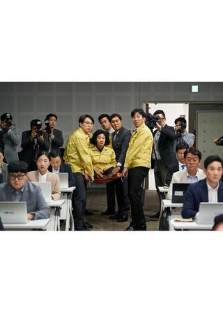 帰ってきた正直政治家 チュ・サンスクのポスター