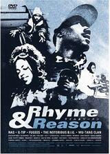 Rhyme&Reason ライム&リーズンのポスター