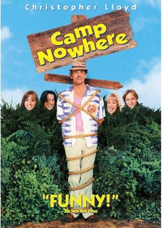 僕たちのサマーキャンプ／親の居ぬ間に…のポスター