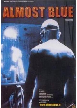 オールモスト・ブルーのポスター