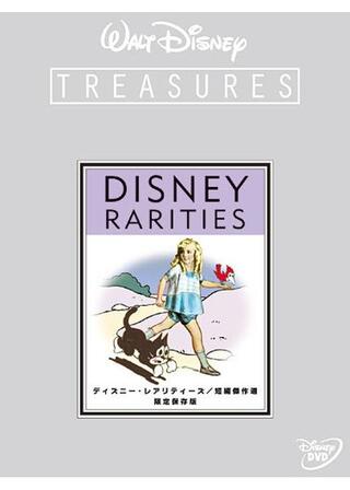 優しいライオン ランバートのポスター