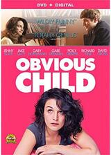Obvious Child（原題）のポスター