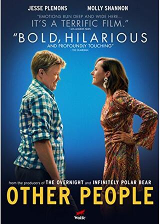 母が教えてくれたことのポスター