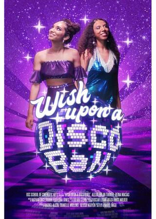 ディスコボールに願いをかけてのポスター