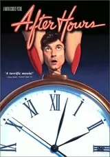 アフター・アワーズのポスター