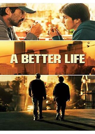 明日を継ぐためにのポスター