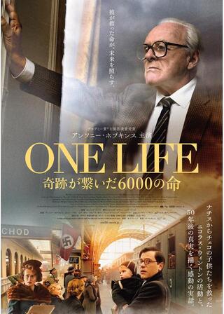 ONE LIFE 奇跡が繋いだ6000の命のポスター