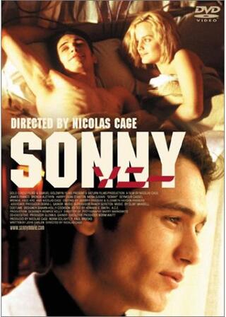SONNY ソニーのポスター