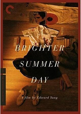 牯嶺街少年殺人事件のポスター