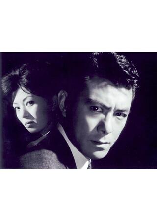 黒の駐車場のポスター