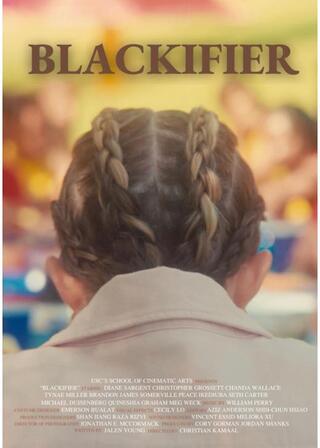 ブラックファイアのポスター