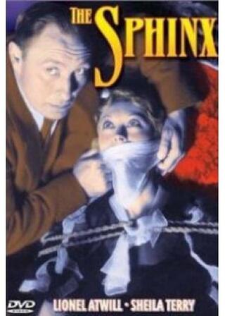 怪人ブリーム博士のポスター