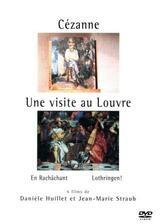 ルーヴル美術館訪問のポスター