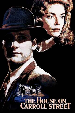 事件を追えのポスター