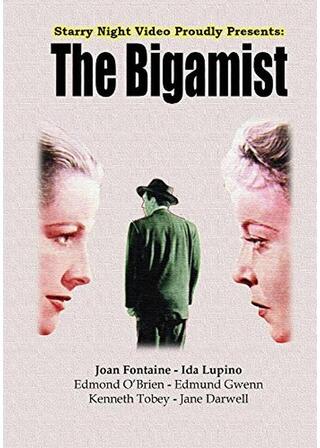 二重結婚者のポスター