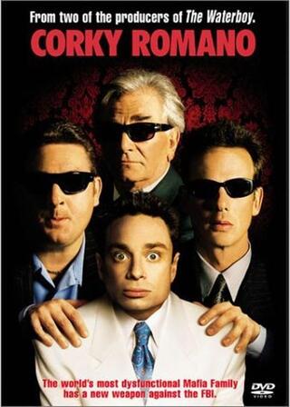 コーキー・ロマーノ FBI潜入捜査官?のポスター