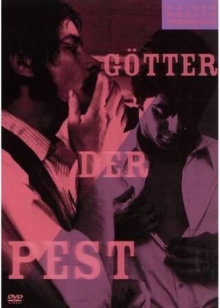 悪の神々のポスター