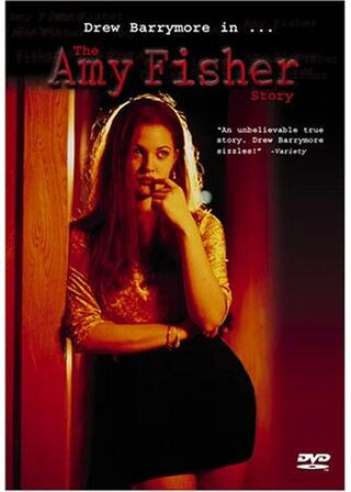 プワゾンの香り／エミー・フィッシャーのポスター