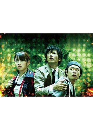 ネオ・ウルトラＱのポスター