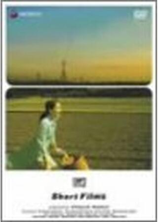 SF Short Filmsのポスター