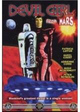 火星から来たデビルガールのポスター