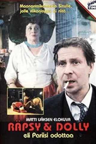 ラプシーとドリーのポスター