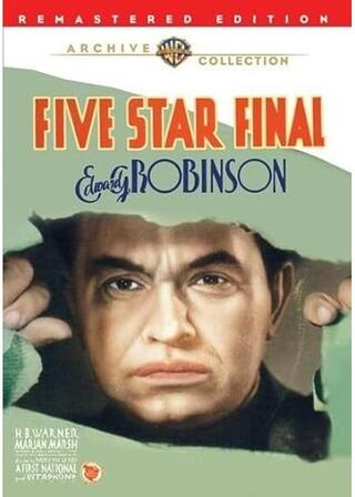 特輯社会面のポスター