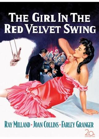 夢去りぬのポスター