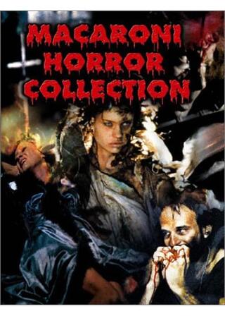 デモンズ’95のポスター