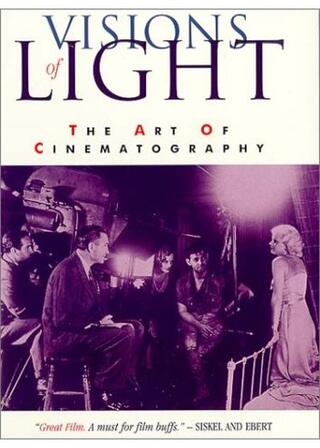 ビジョンズ・オブ・ライト／光の魔術師たちのポスター