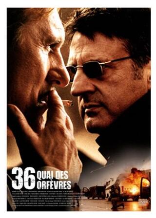 あるいは裏切りという名の犬のポスター