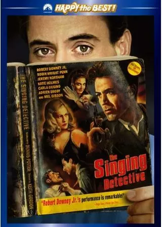 歌う大捜査線のポスター