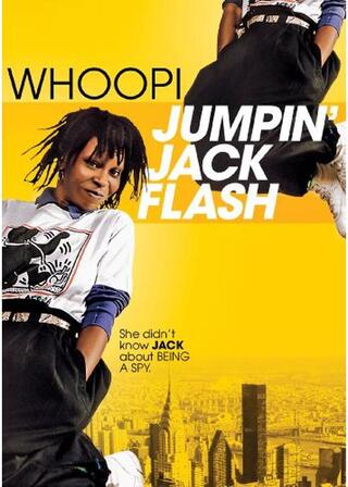 ジャンピン・ジャック・フラッシュのポスター