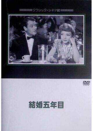 パームビーチ・ストーリーのポスター