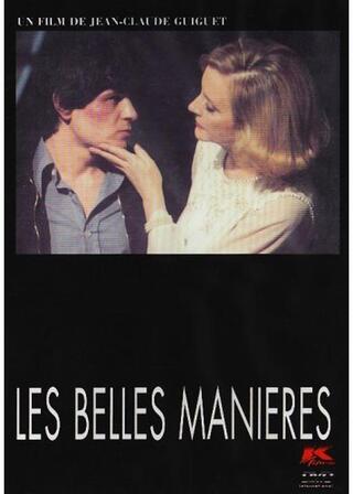 美しい物腰のポスター