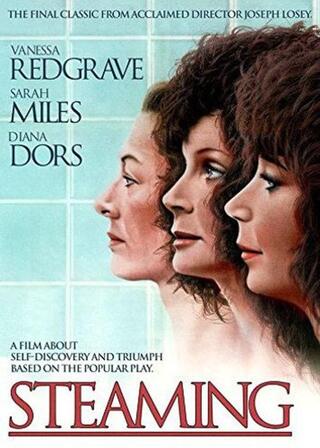 スチームバス／女たちの夢のポスター