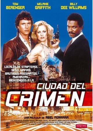 処刑都市のポスター