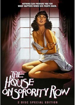 スプラッター・ナイト／血塗られた女子寮のポスター