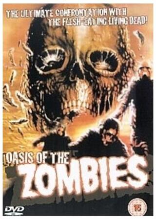 ゾンビの秘宝のポスター